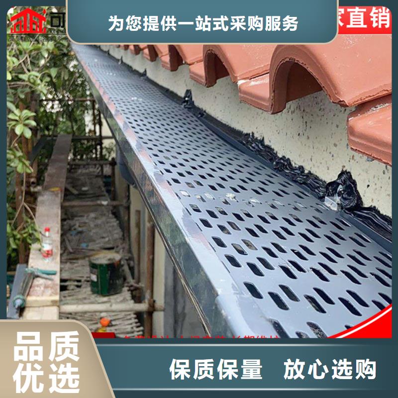 廠房彩鋼雨水管-值得信賴