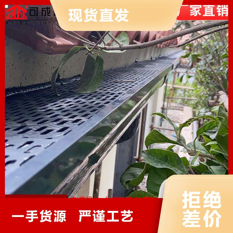 別墅雨水管好貨