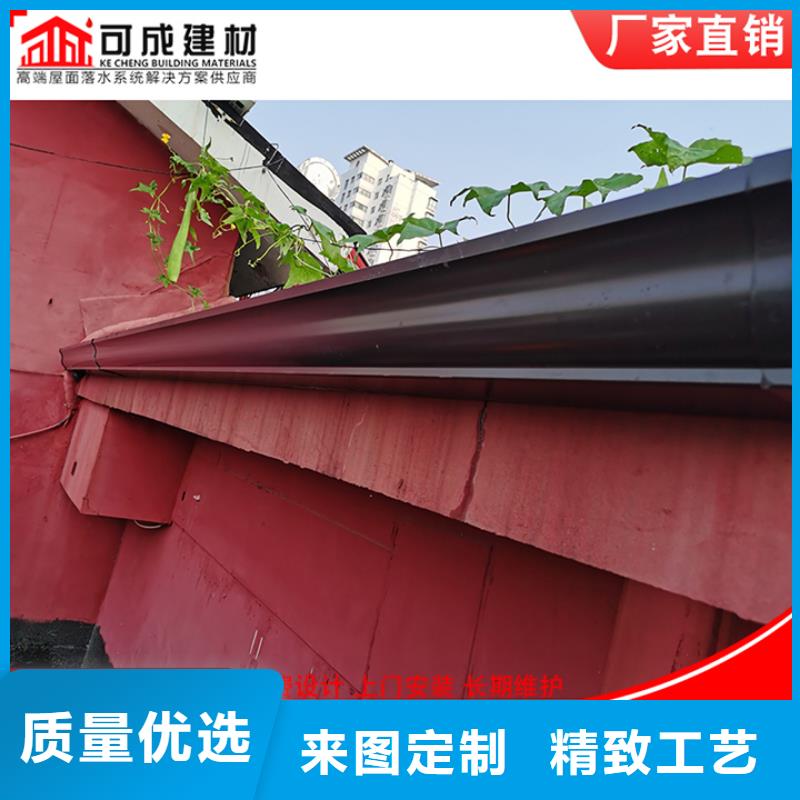 鋁合金雨水槽庫存充足
