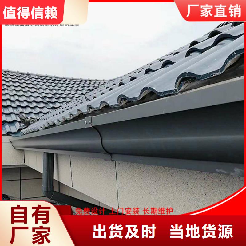 金屬雨水管暢銷全國