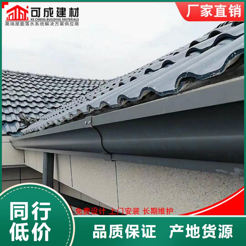彩鋼雨水管廠家已認(rèn)證