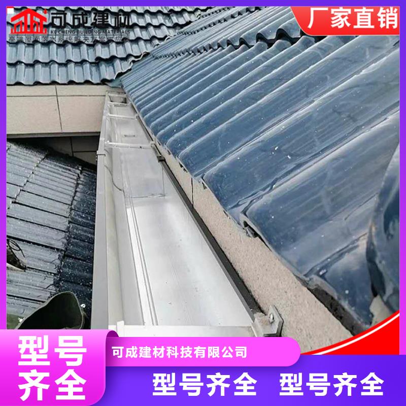 彩钢雨水管厂家已认证