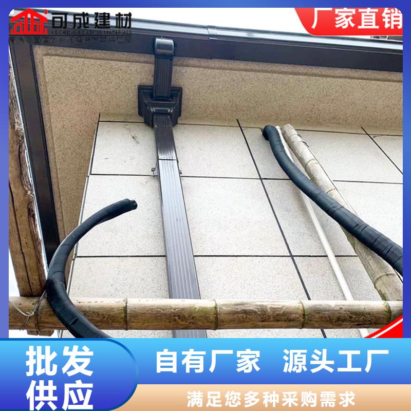 彩鋼落水管生產(chǎn)廠家-價(jià)格實(shí)惠