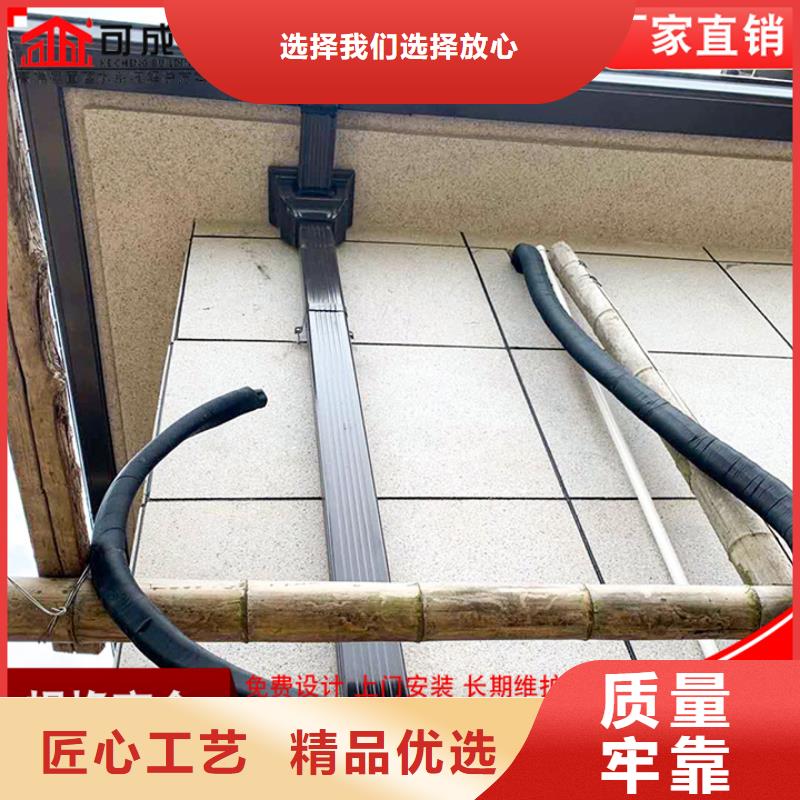 鍍鋁鋅彩鋼雨水管批發(fā)