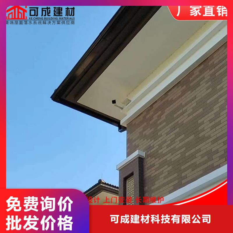 廠房雨水管-廠房雨水管質(zhì)量好