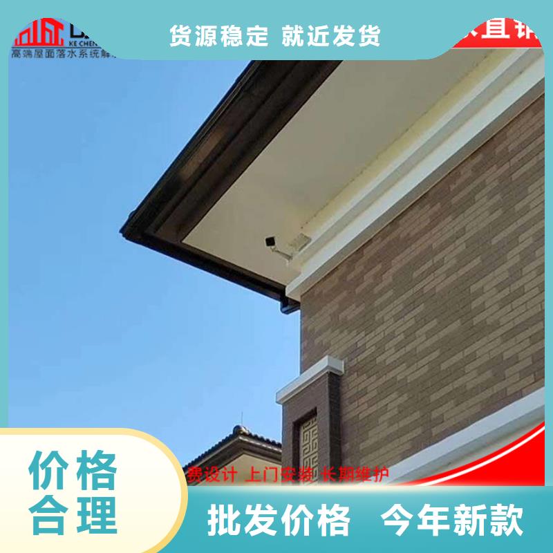 鋁合金排水管批發(fā)價(jià)格
