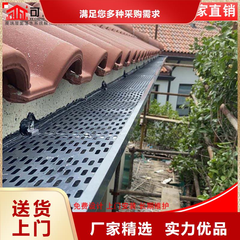 鋁合金廠(chǎng)房雨水管值得信賴(lài)