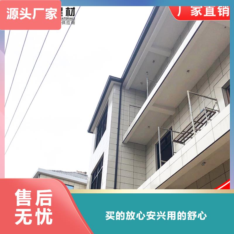 別墅鋁合金雨水管_別墅鋁合金雨水管公司