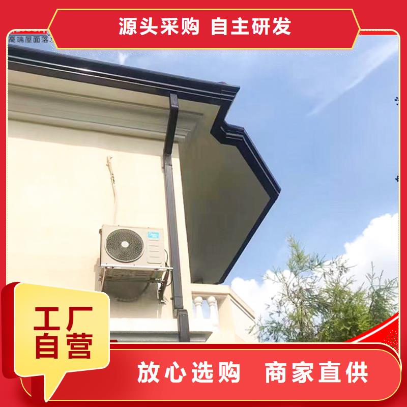 别墅雨水管工作原理
