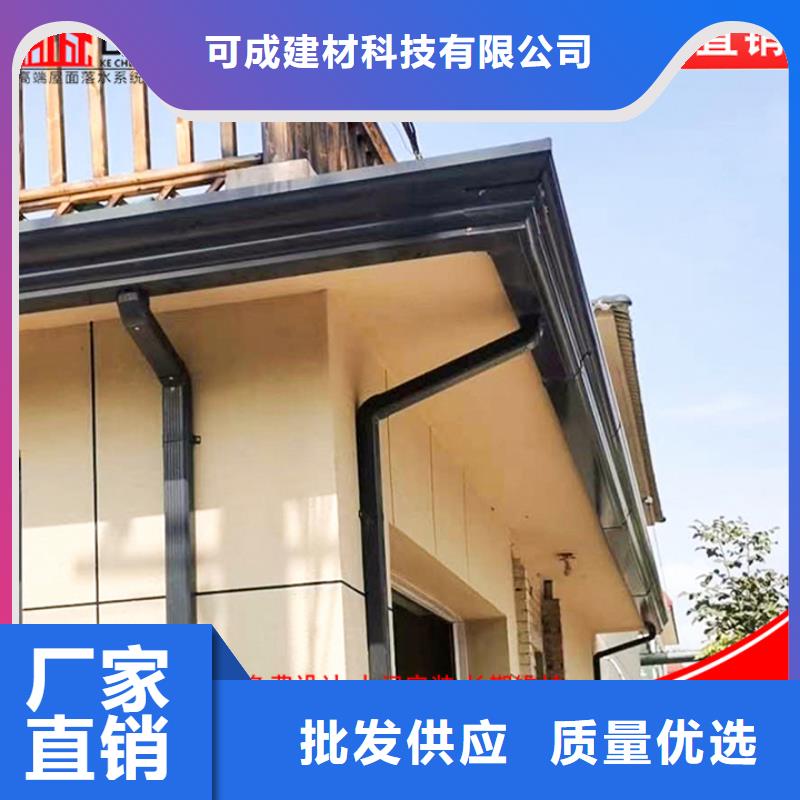 品質(zhì)保證的彩鋼雨水管廠家
