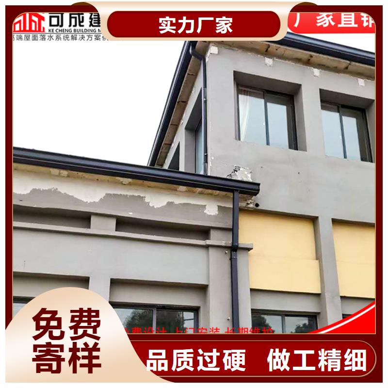 本地彩鋼雨水管生產(chǎn)廠家