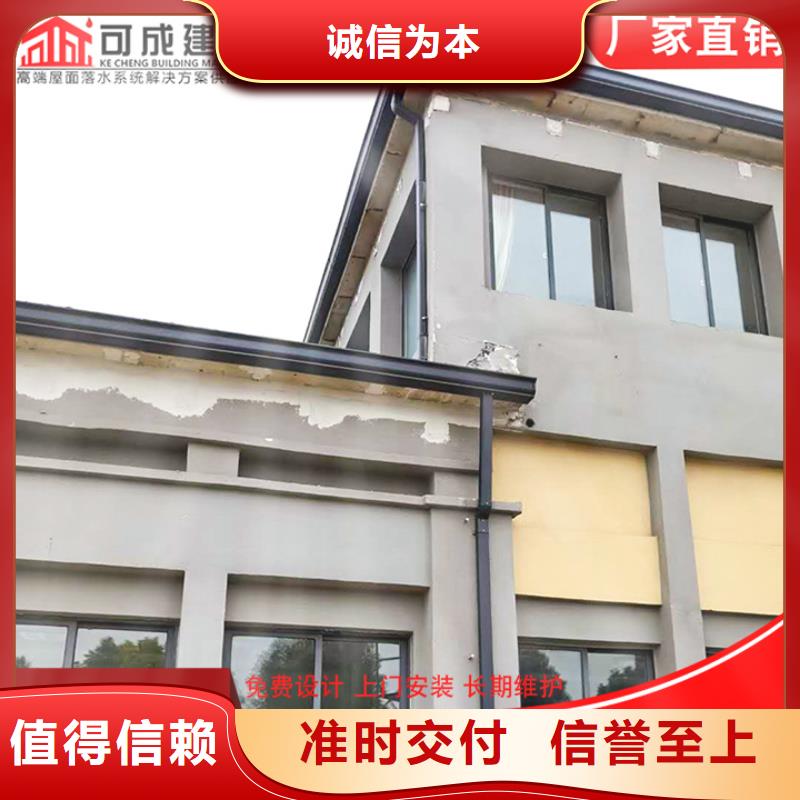 鋁合金落水管廠房批發(fā)零售