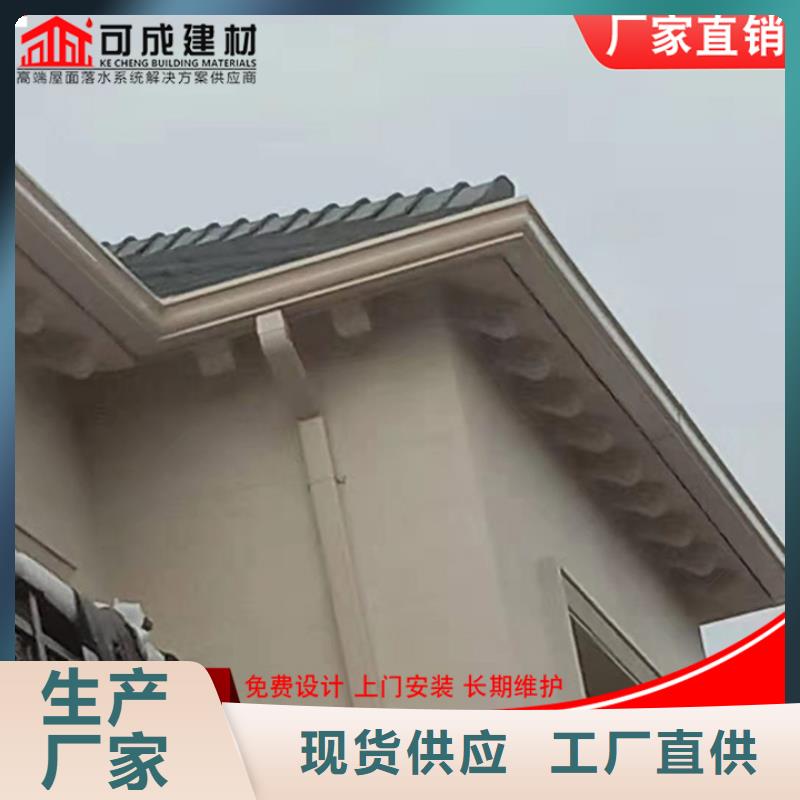 鍍鋁鋅彩鋼雨水管批發(fā)