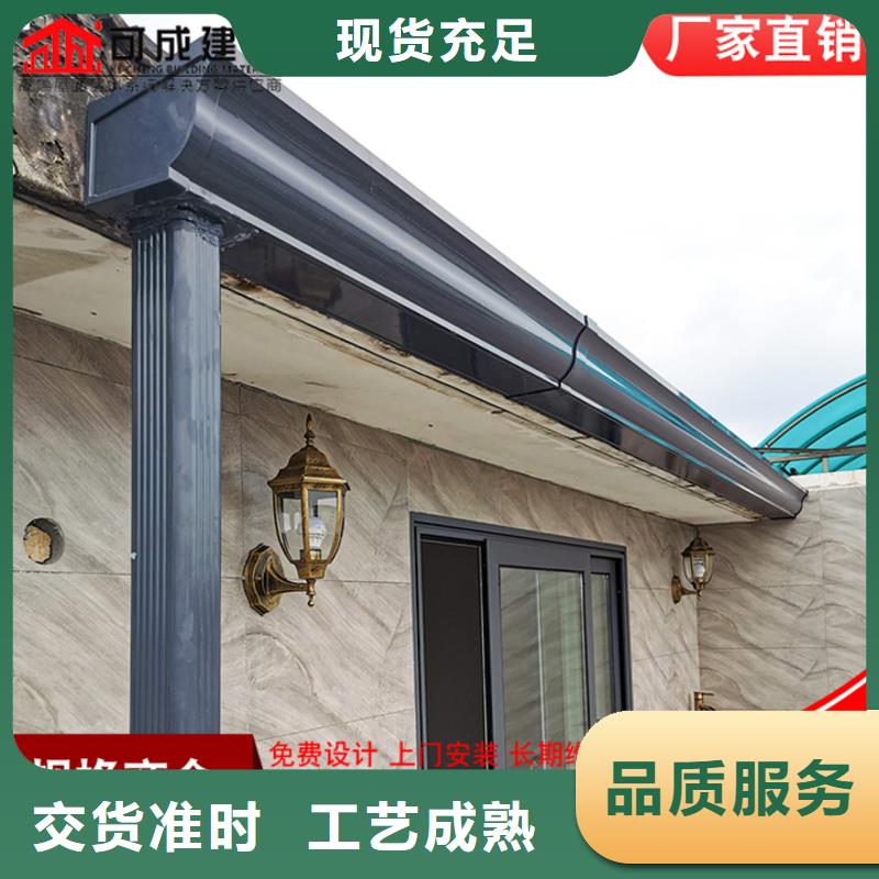 價格低的鍍鋅雨水管供應(yīng)商