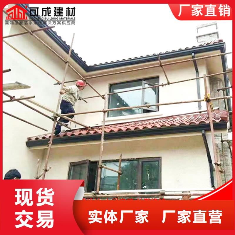 萬寧市鋁合金雨水管放心選擇