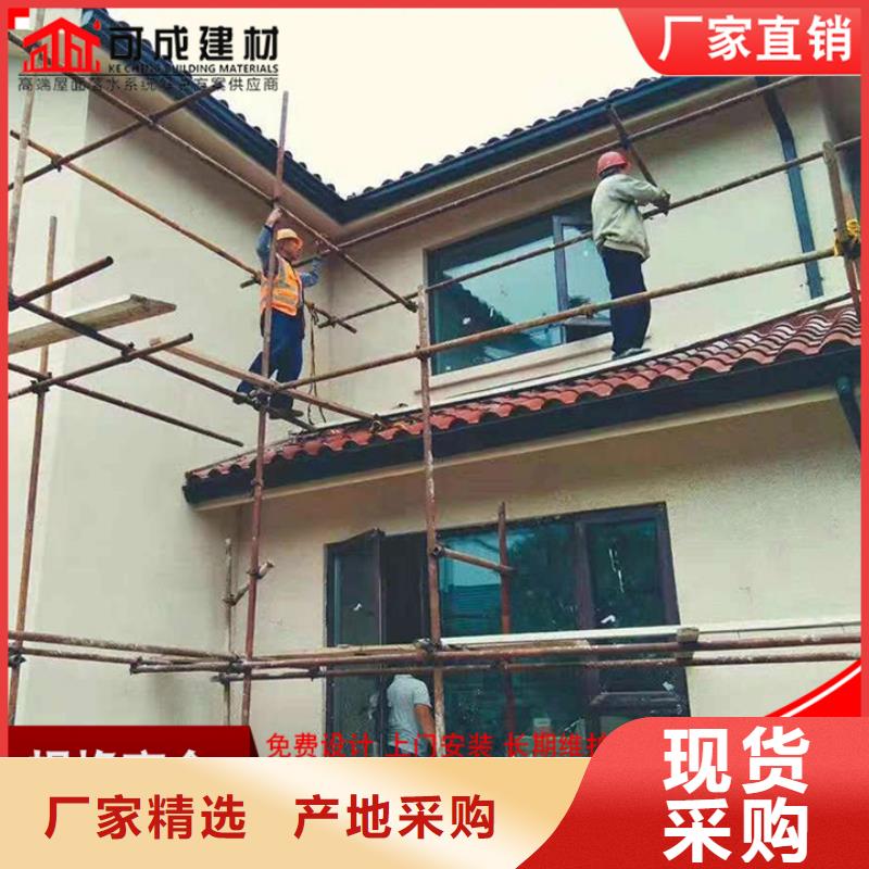 廠房彩鋼雨水管庫存充足