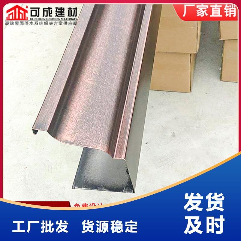 生產(chǎn)鋁合金雨水管的生產(chǎn)廠家
