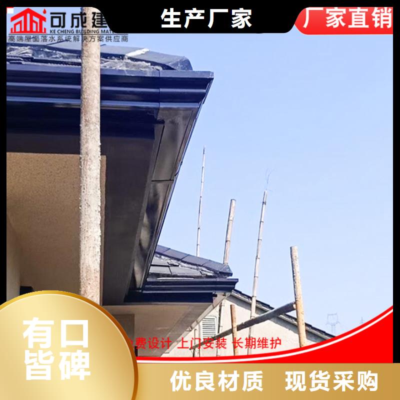 質量可靠的廠房雨水管公司