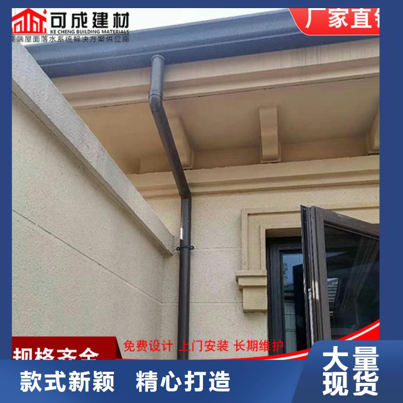 彩鋼板雨水管歡迎電詢