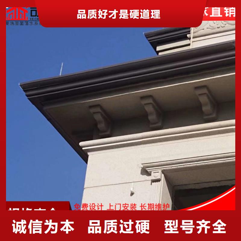 質(zhì)量優(yōu)的鋁合金雨水管供貨商