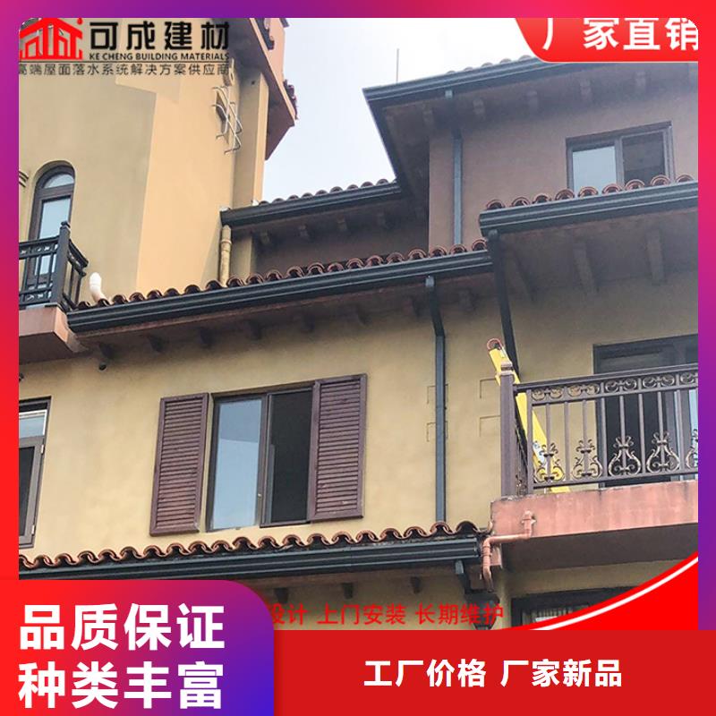 廠房鋁合金雨水管發(fā)貨快