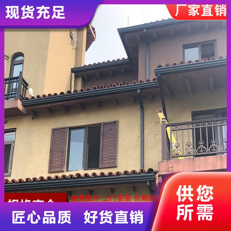 現(xiàn)貨供應鋁合金落水管_廠家