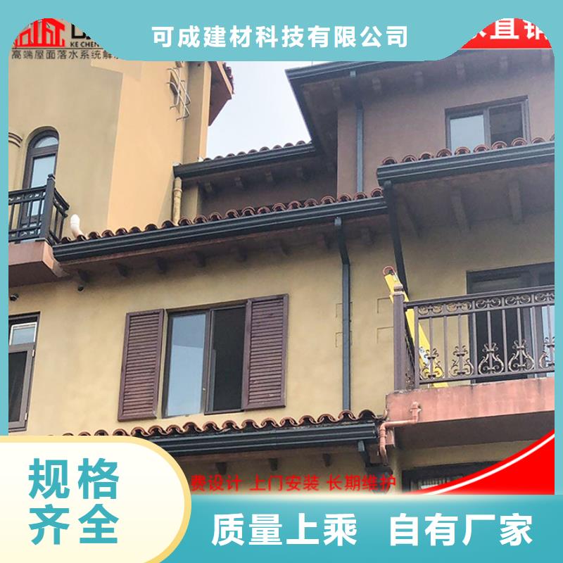 廠房彩鋼雨水管歡迎咨詢