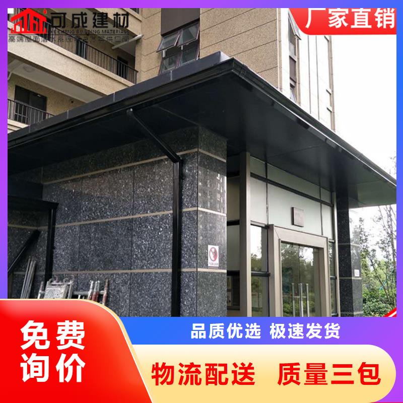 品質(zhì)保證的彩鋼雨水管廠家