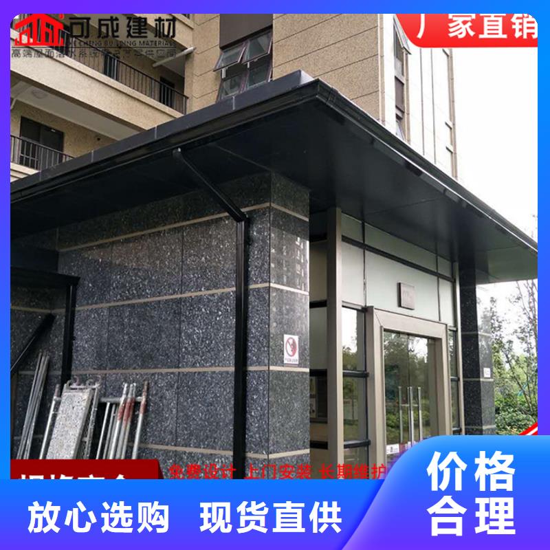 鍍鋅鐵皮雨水管資質(zhì)全可信賴