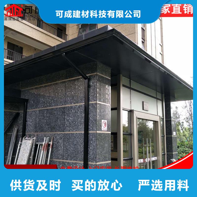 鋁合金雨水管技術(shù)
