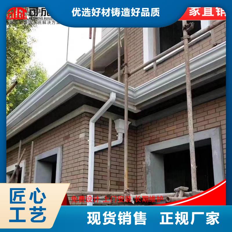 彩鋼板落水管直銷價(jià)格
