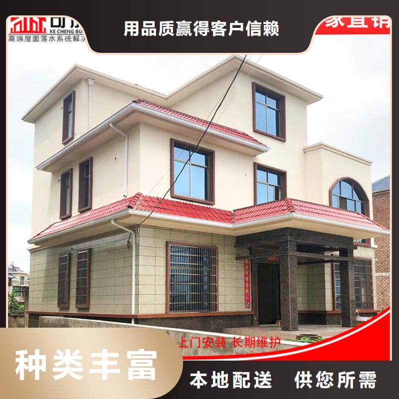 優(yōu)質(zhì)彩鋼落水管庫(kù)存充足