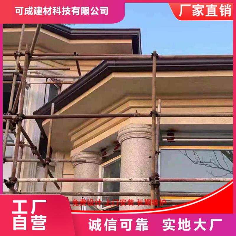 廠房彩鋼雨水管價低同行