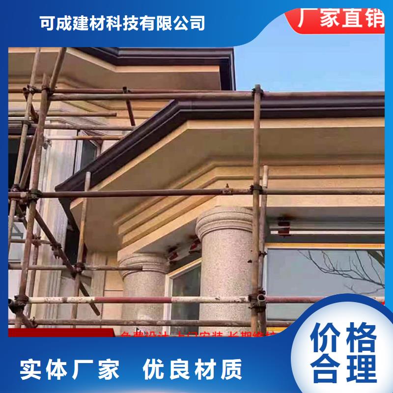 别墅雨水管工作原理