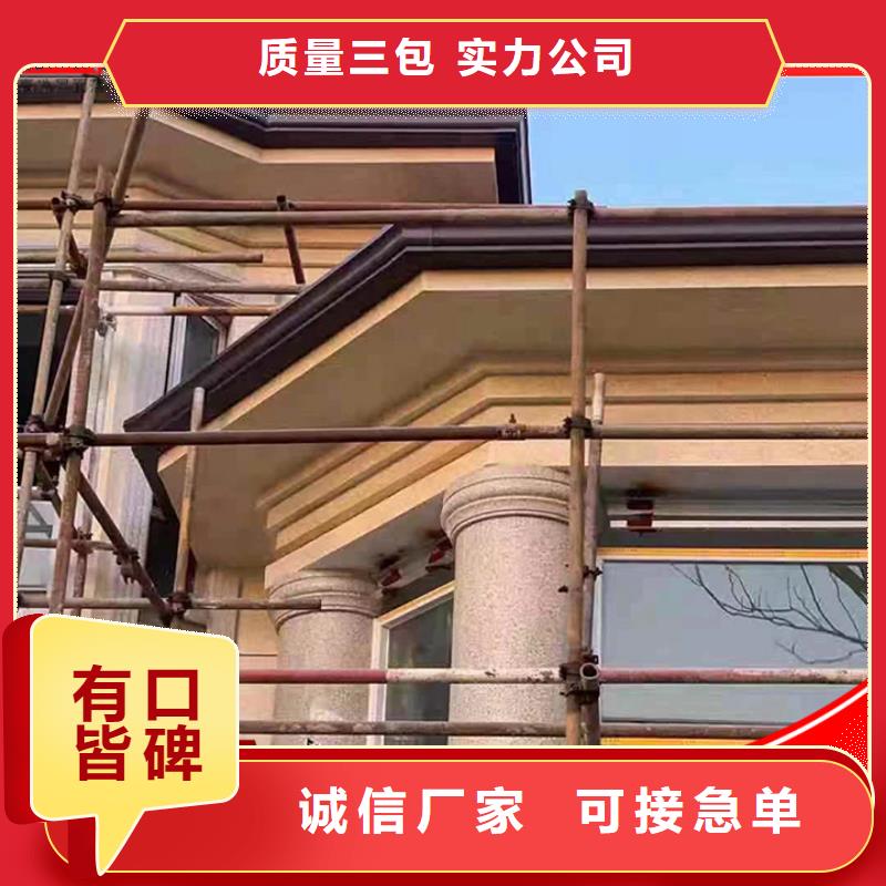 陵水縣彩鋼水管廠家報(bào)價(jià)