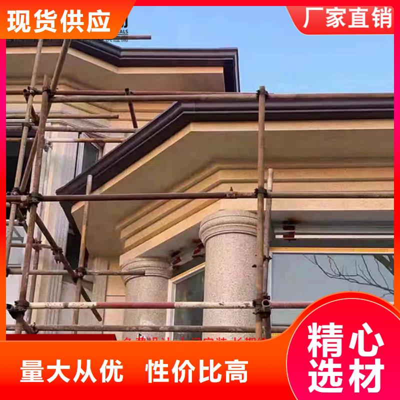 彩钢落水管诚信经营厂家