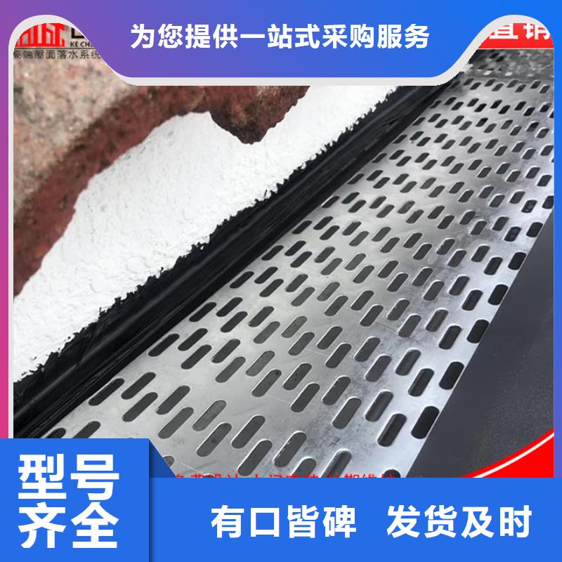 供应批发镀锌雨水管-放心
