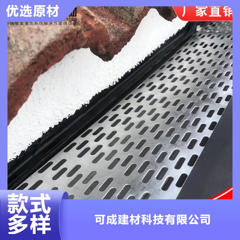 廠(chǎng)房彩鋼雨水管庫(kù)存充足