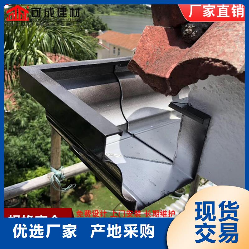 彩鋼落水管廠家-誠信經(jīng)營