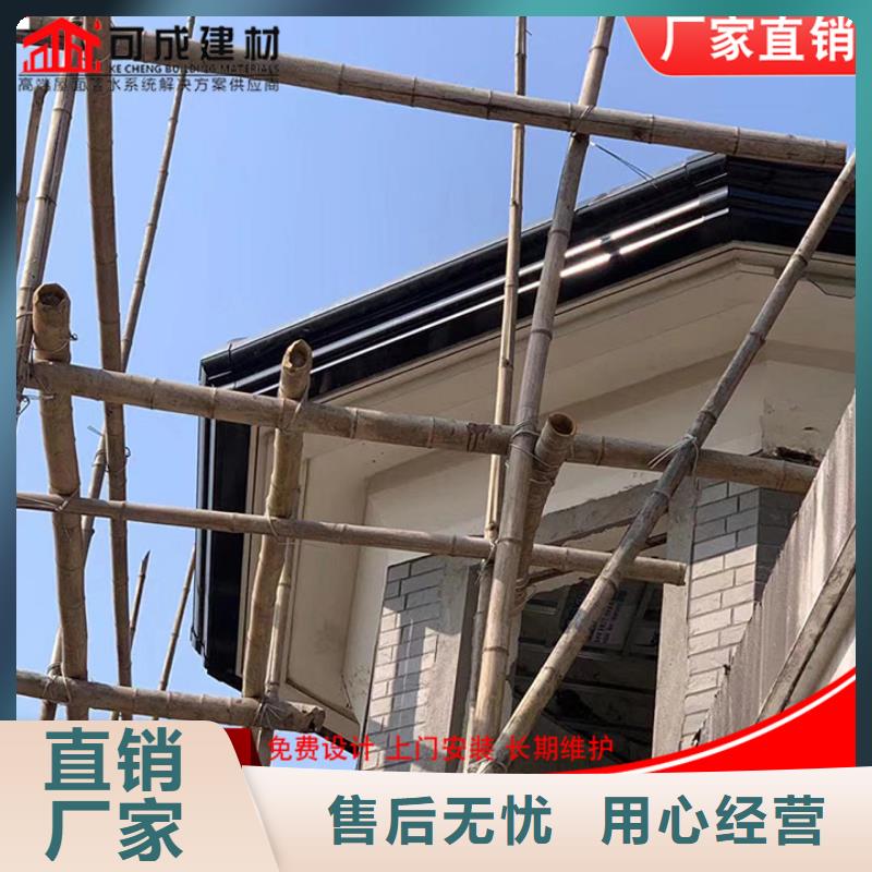 別墅雨水管-量大價(jià)優(yōu)