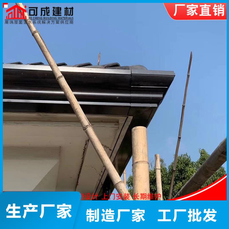 鋁合金雨水管生產(chǎn)廠家