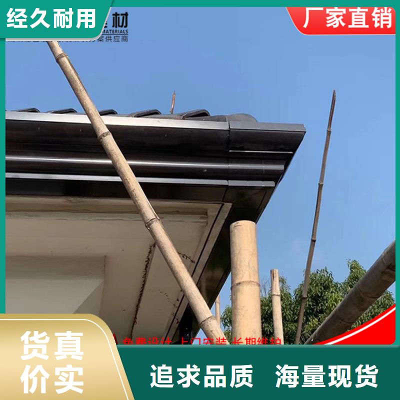 彩鋼雨水管商家