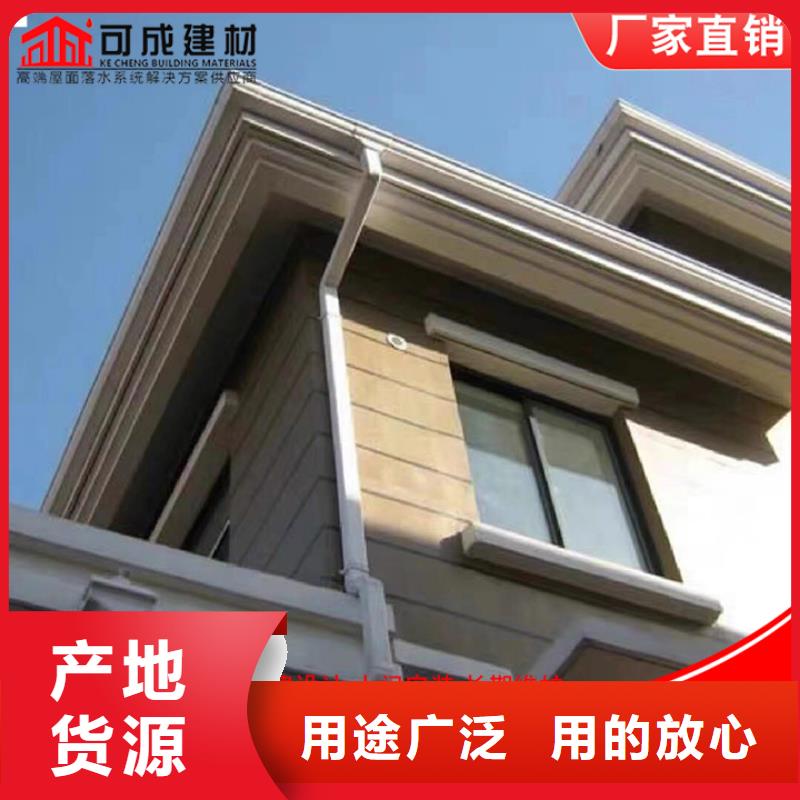 金屬外墻天溝價格合理