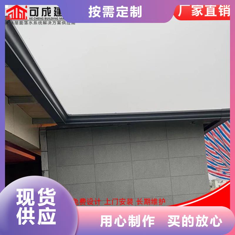 鋁合金排水管批發(fā)價(jià)格