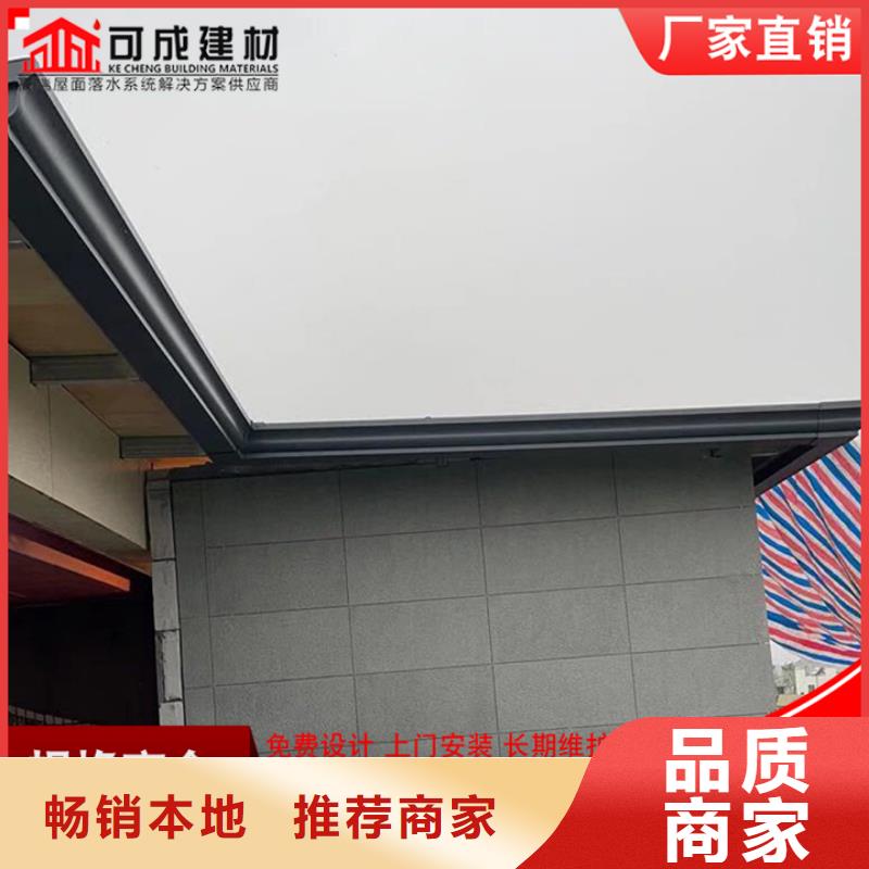 金屬外墻天溝現(xiàn)貨價(jià)格