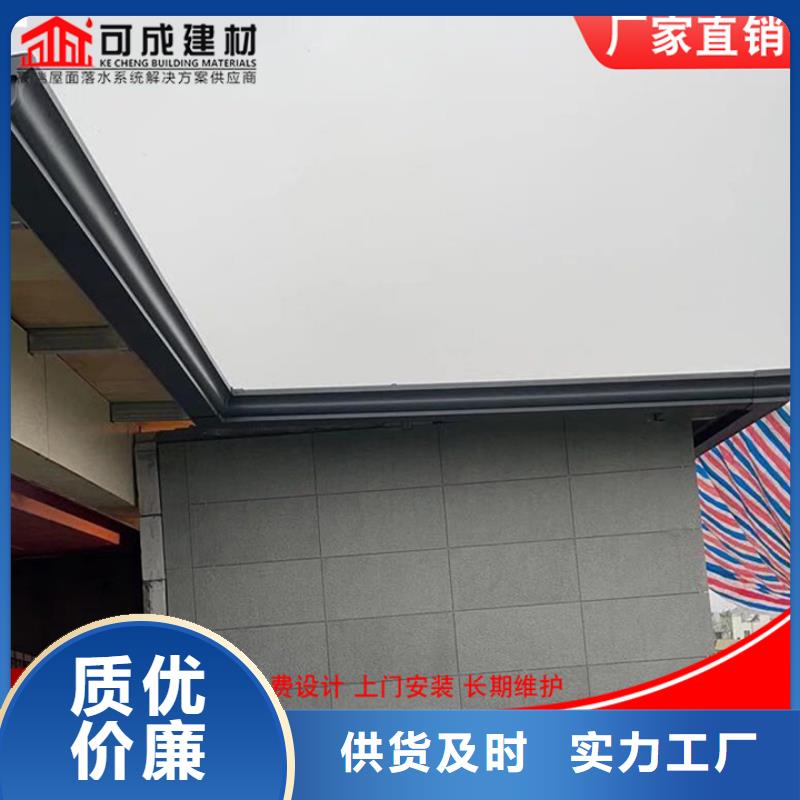 鍍鋅雨水管廠家-庫(kù)存充足