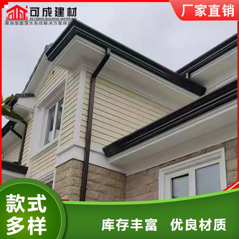 廠房彩鋼雨水管價格