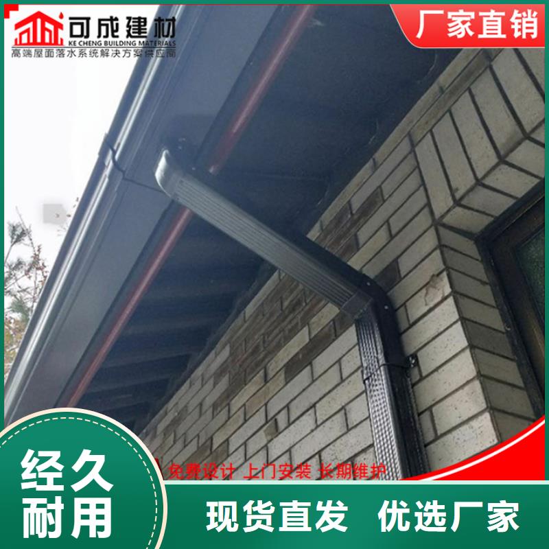 锰铝合金雨水管图片