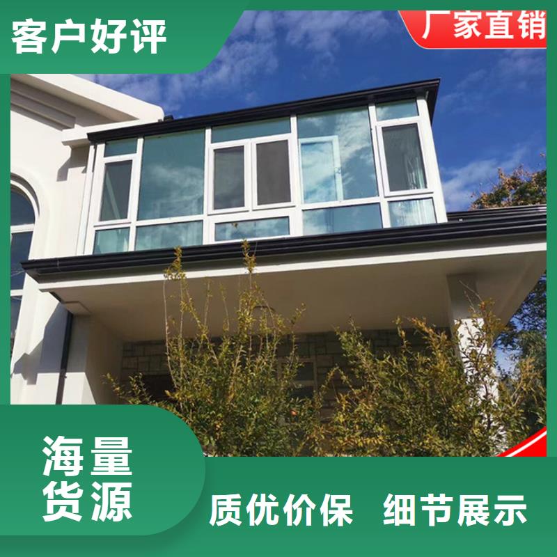 批發(fā)別墅鋁合金雨水管的經(jīng)銷商