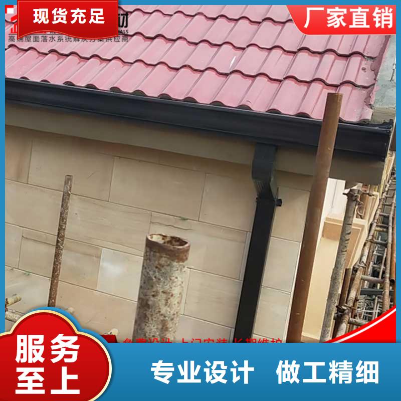 鋁合金落水管廠房售后無(wú)憂
